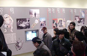 3-7-11.jpg (13141 �o�C�g)