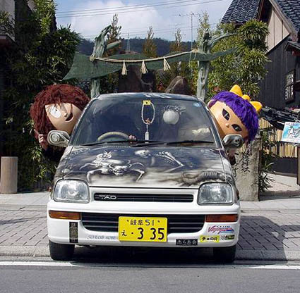 3-7-20.jpg (54823 バイト)