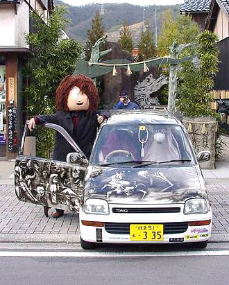 3-7-21.jpg (55068 バイト)