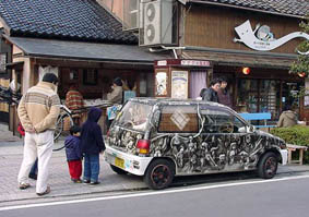 3-7-27.jpg (20557 バイト)