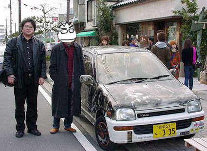 3-7-28.jpg (38648 バイト)