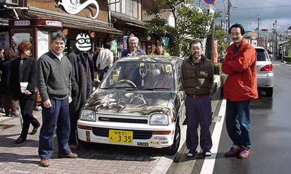 3-7-32.jpg (39143 バイト)