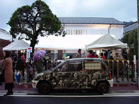 3-7-8.jpg (18677 �o�C�g)