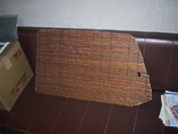 naisou11.jpg (7420 バイト)