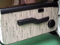 naisou24.jpg (10559 �o�C�g)