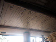 naisou28.jpg (7139 �o�C�g)