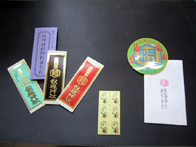 stecker1.jpg (16036 バイト)