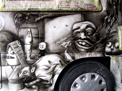 youkai-22.jpg (48989 �o�C�g)