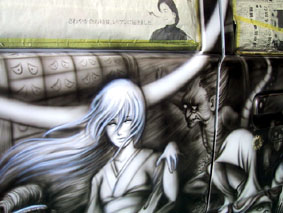 youkai-38.jpg (21533 �o�C�g)