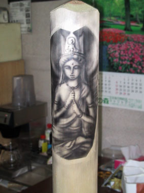 nyorai.jpg (22530 �o�C�g)