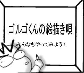 11.gif (12346 �o�C�g)